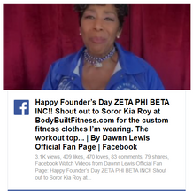 Load image into Gallery viewer, Zeta Dove Second Skin Set